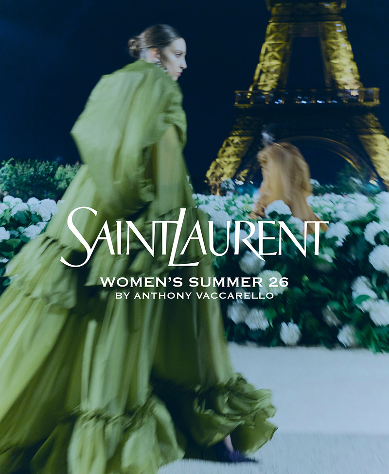 login background mobile